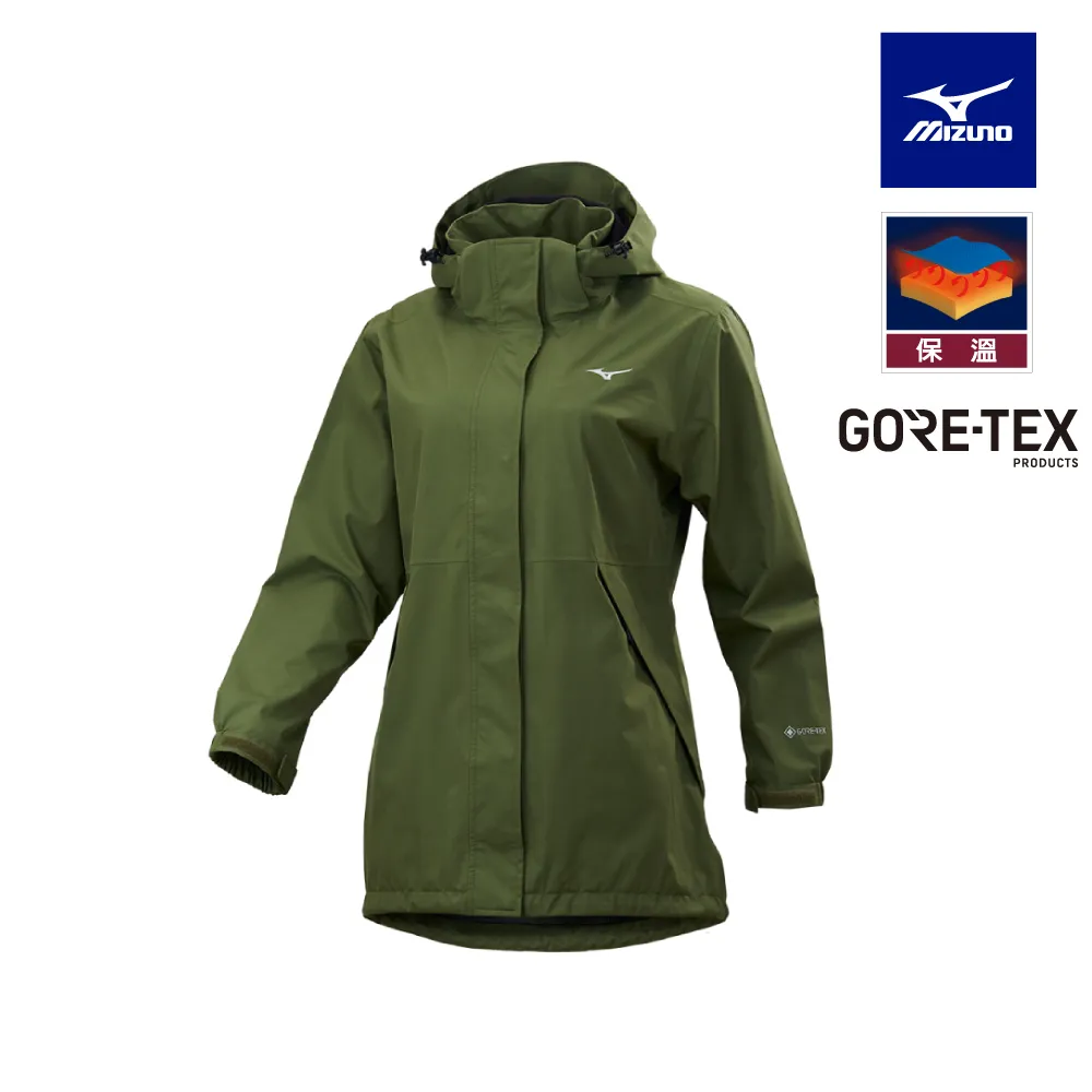 【MIZUNO 美津濃】女款GORE-TEX夾克 B2TEAX9814 (深丈青) 歷史價格詳細信息