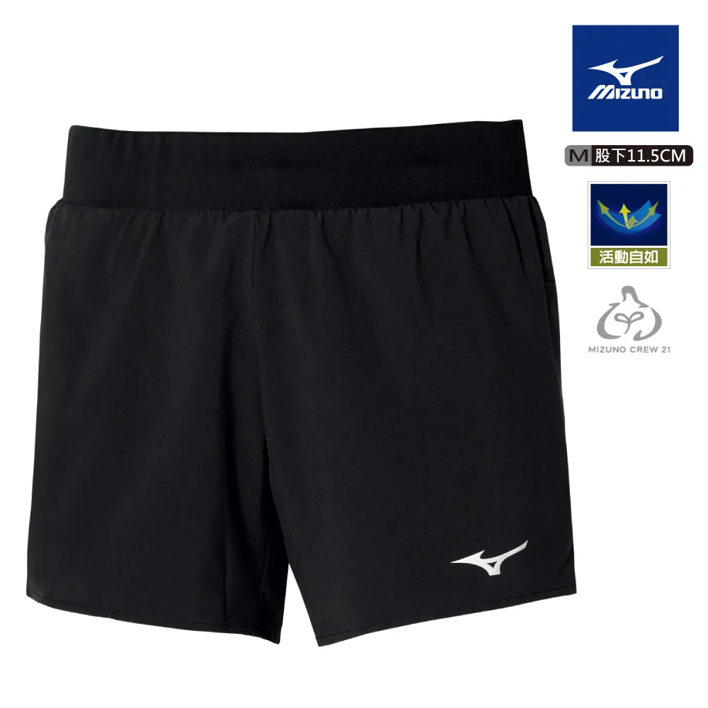 【MIZUNO 美津濃】M股下13CM 女款路跑短褲 J2TB2A5913（靛藍） 歷史價格詳細信息