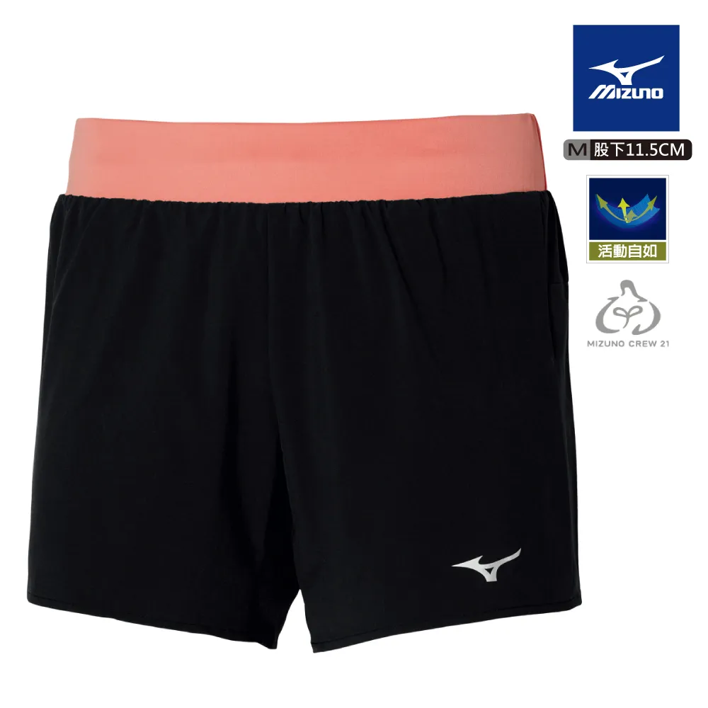 【MIZUNO 美津濃】M股下13CM 女款路跑短褲 J2TB2A5913（靛藍） 歷史價格詳細信息