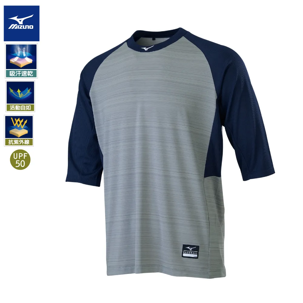 【美津濃MIZUNO】男款棒球練習服 12TC0L1162 (紅) 歷史價格詳細信息