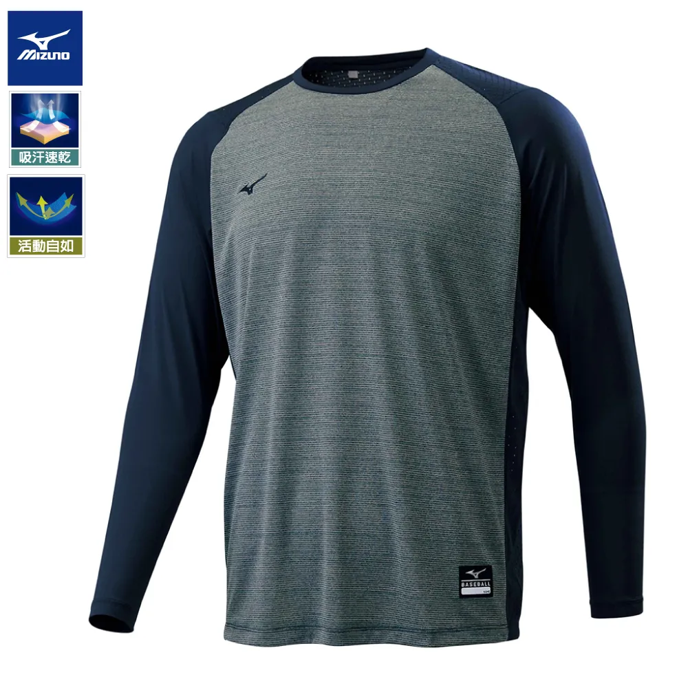 【MIZUNO 美津濃】男款棒球防風衣 12TCAV5309（黑） 歷史價格詳細信息