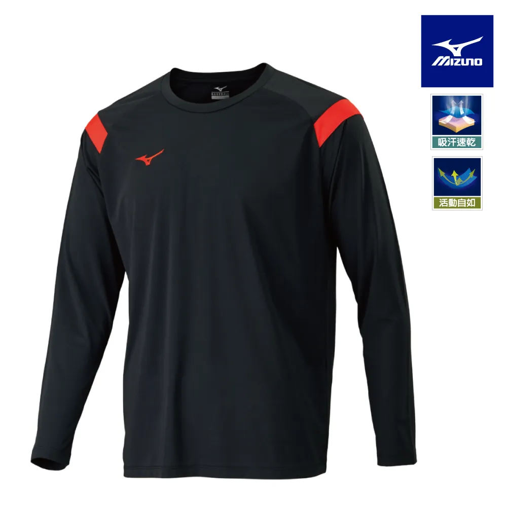 【MIZUNO 美津濃】男款棒球防風衣 12TCAV5309（黑） 歷史價格詳細信息