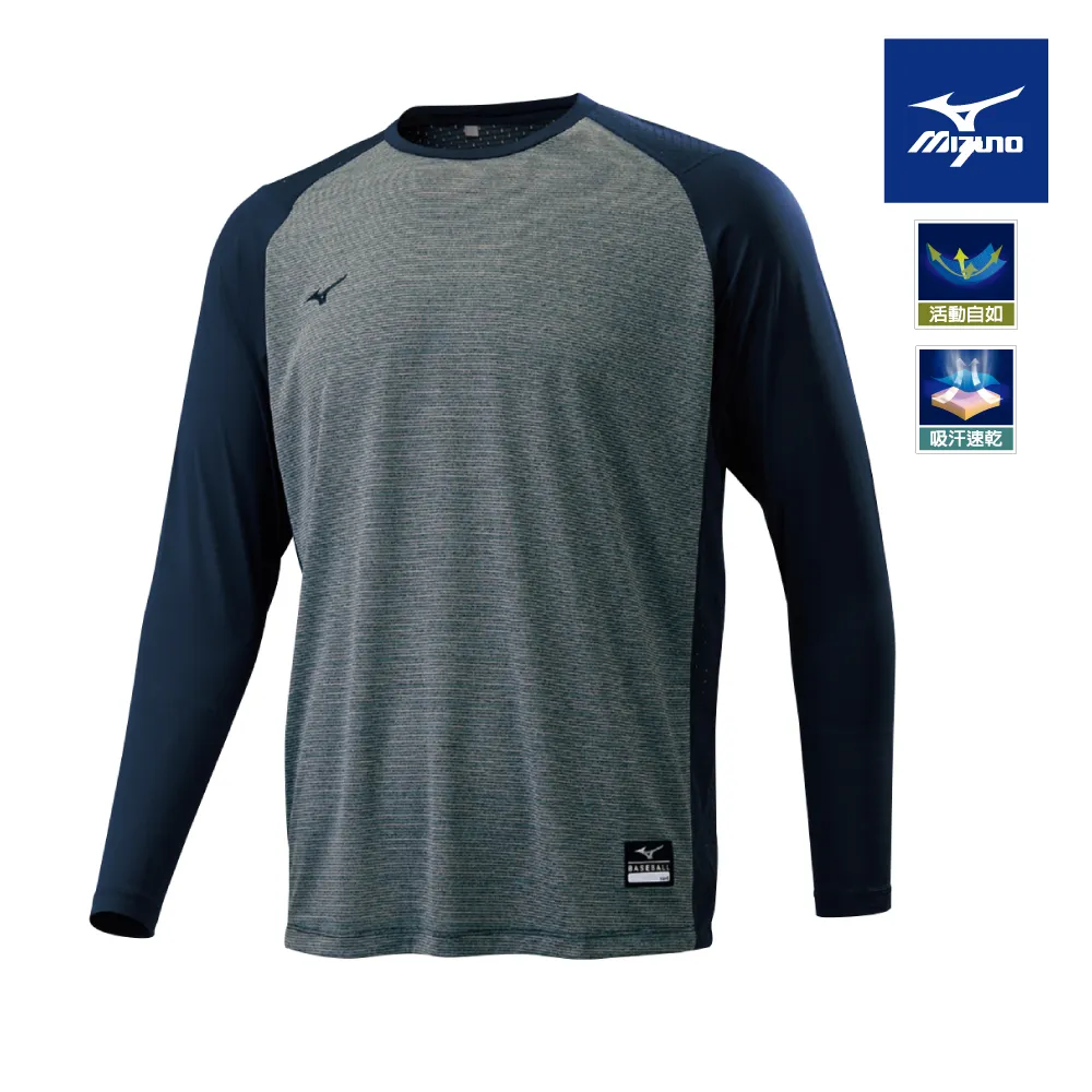 【MIZUNO 美津濃】男款棒球防風衣 12TCAV5309（黑） 歷史價格詳細信息