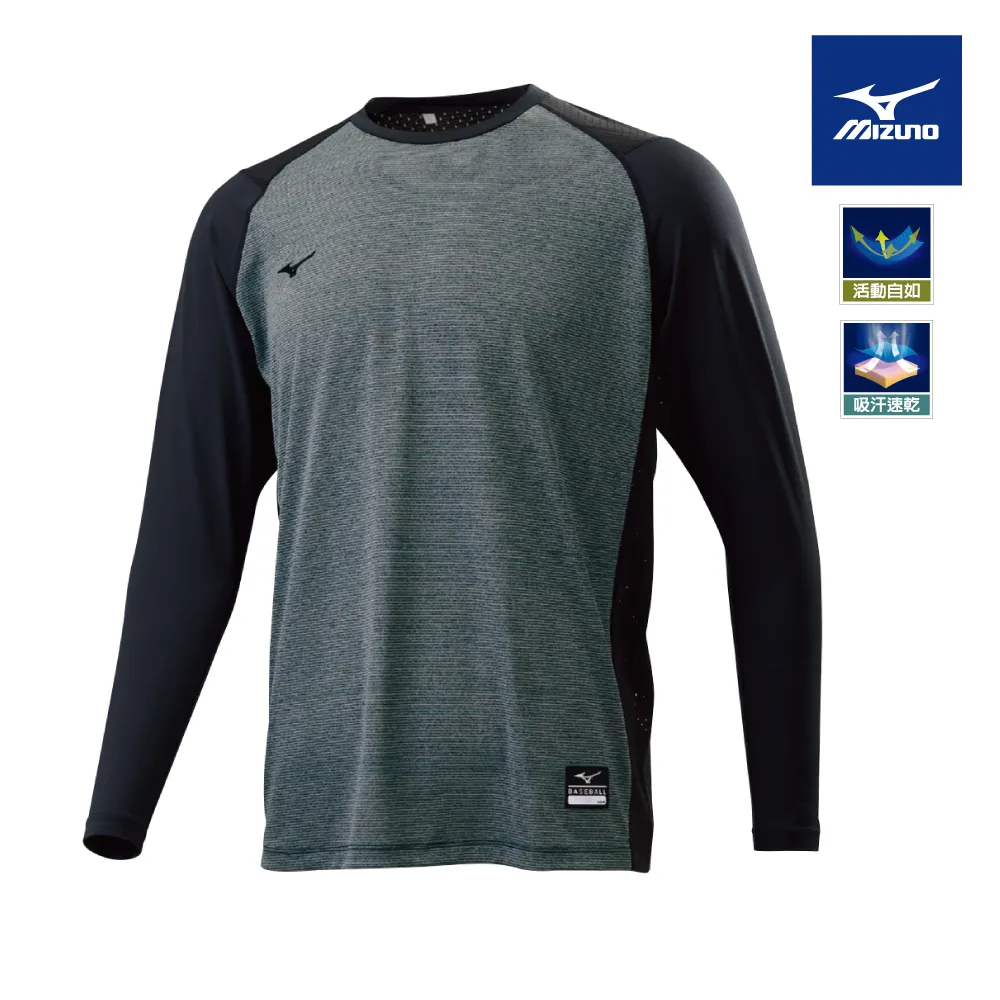 【MIZUNO 美津濃】男款棒球防風衣 12TCAV5309（黑） 歷史價格詳細信息