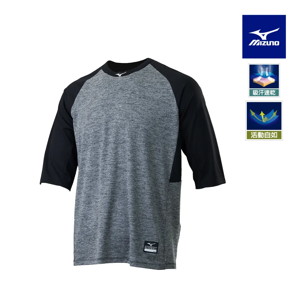 【MIZUNO 美津濃】男款棒球防風衣 12TCAV5309（黑） 歷史價格詳細信息