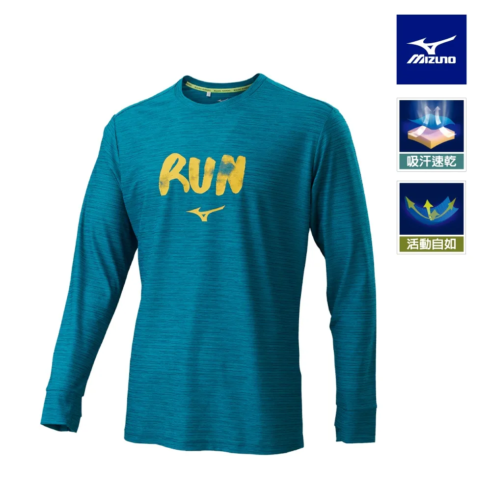 【美津濃MIZUNO】路跑長袖T恤 J2TAB53630（薄荷綠) 歷史價格詳細信息