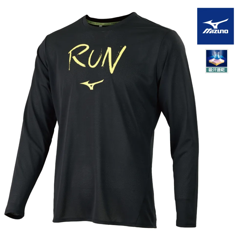 【美津濃MIZUNO】路跑長袖T恤 J2TAB53630（薄荷綠) 歷史價格詳細信息