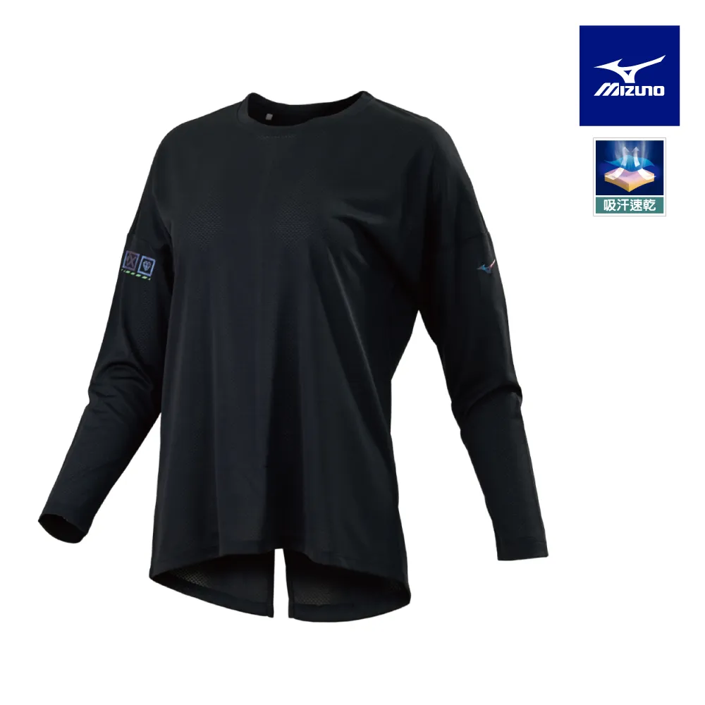 【MIZUNO 美津濃】女款長袖T恤 32TAA72729（青綠） 歷史價格詳細信息