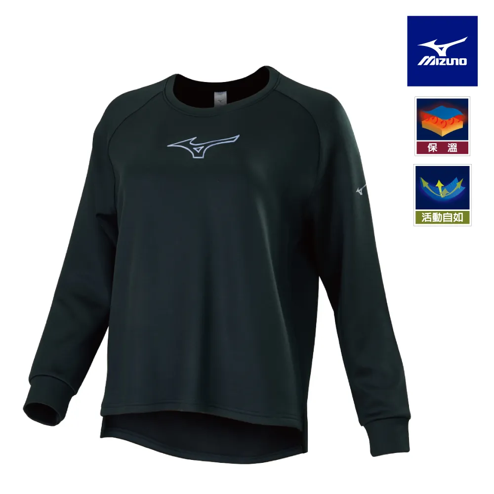 【MIZUNO 美津濃】女款長袖T恤 32TAA72729（青綠） 歷史價格詳細信息