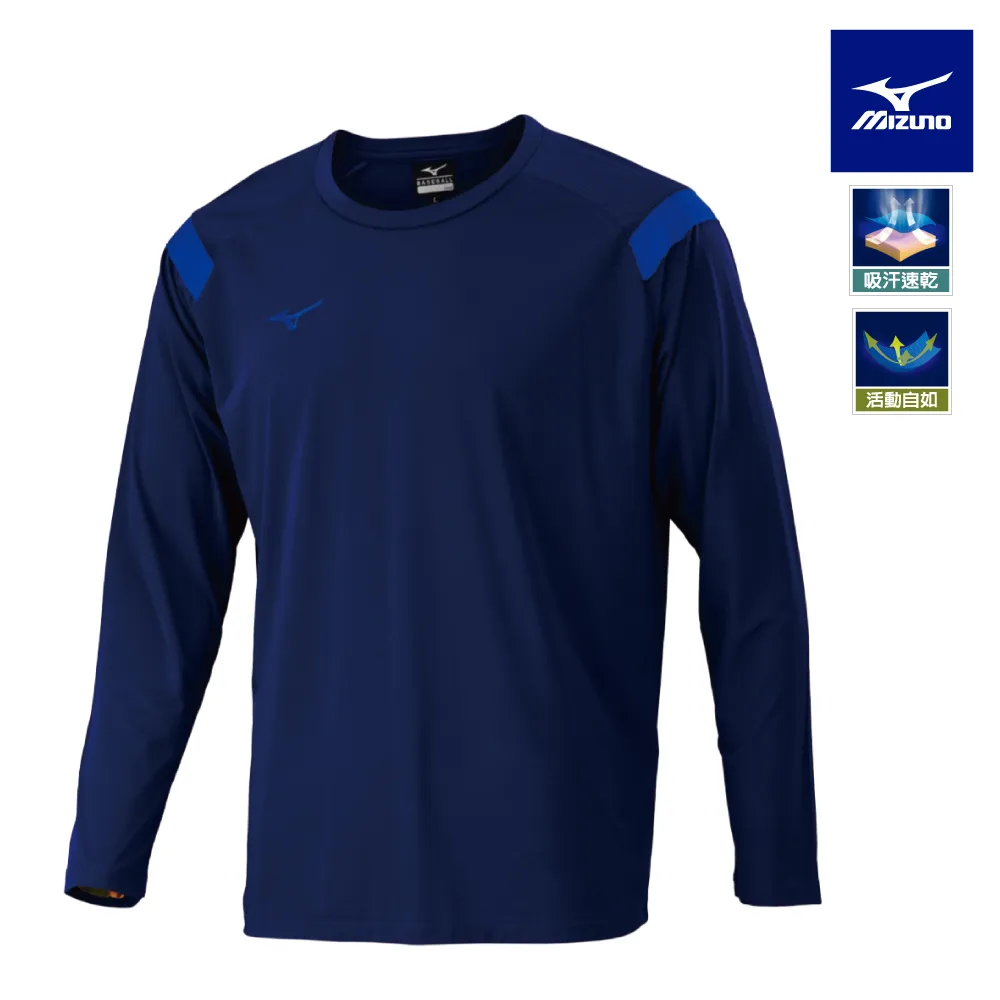 【MIZUNO 美津濃】男款棒球防風衣 12TCAV5309（黑） 歷史價格詳細信息