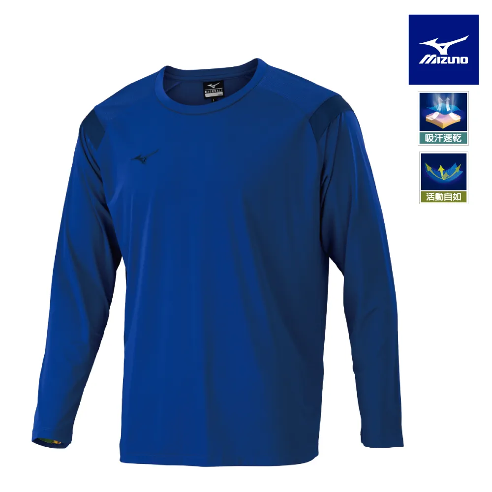 Mizuno 美津濃 男款 中長型緊身褲 五分 緊身短褲 運動緊身褲 超彈性 - 深丈青 - U2TB2G0214 歷史價格詳細信息