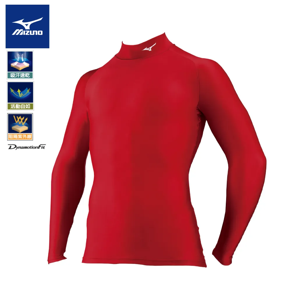 美津濃Mizuno BIO GEAR BG8000Ⅱ 壓力褲 緊身長褲 緊身褲 (K2MJ5B0193) 歷史價格詳細信息