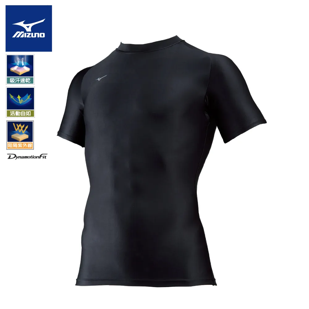 美津濃Mizuno BIO GEAR BG8000Ⅱ 壓力褲 緊身長褲 緊身褲 (K2MJ5B0193) 歷史價格詳細信息