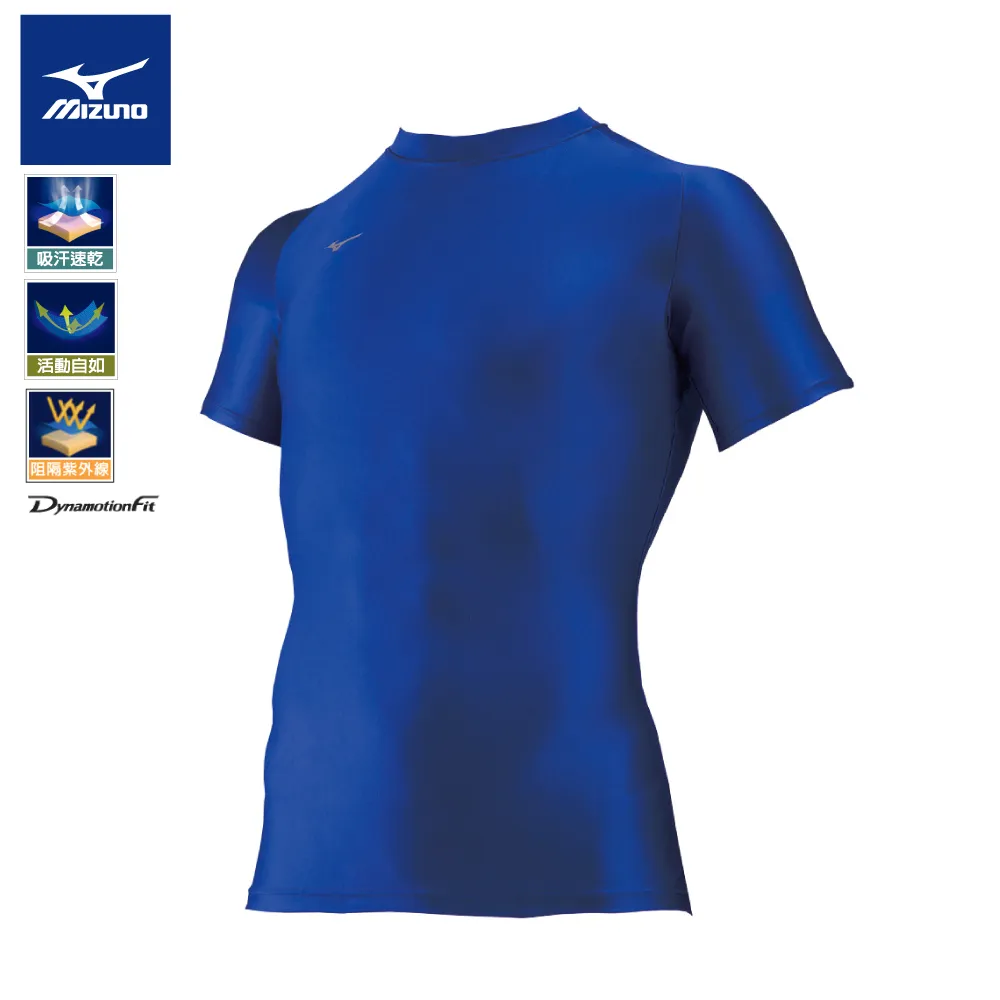 美津濃Mizuno BIO GEAR BG8000Ⅱ 壓力褲 緊身長褲 緊身褲 (K2MJ5B0193) 歷史價格詳細信息