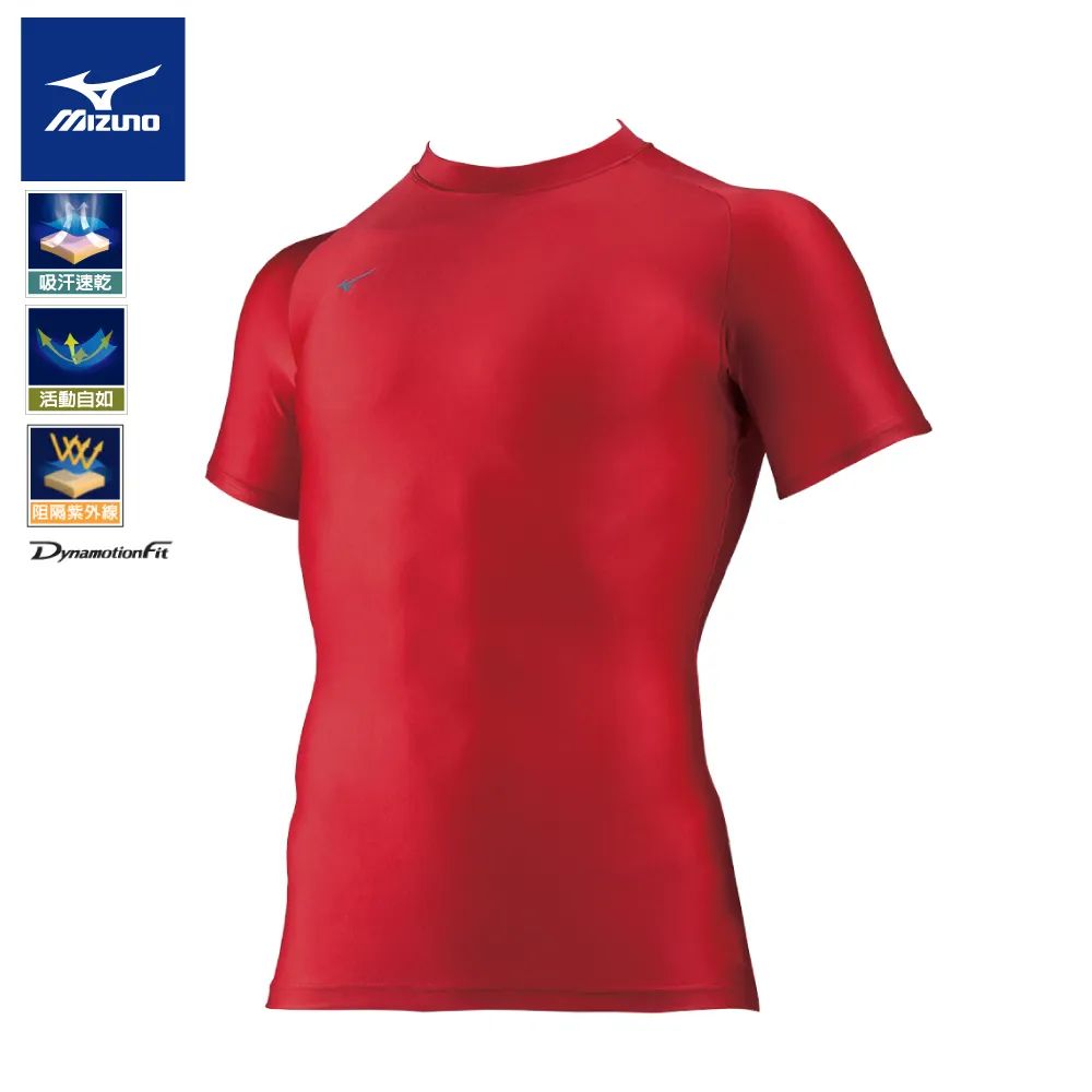 美津濃Mizuno BIO GEAR BG8000Ⅱ 壓力褲 緊身長褲 緊身褲 (K2MJ5B0193) 歷史價格詳細信息