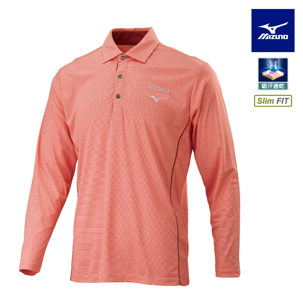 【MIZUNO 美津濃】男款長袖POLO衫 32TAA51618（希臘藍） 歷史價格詳細信息