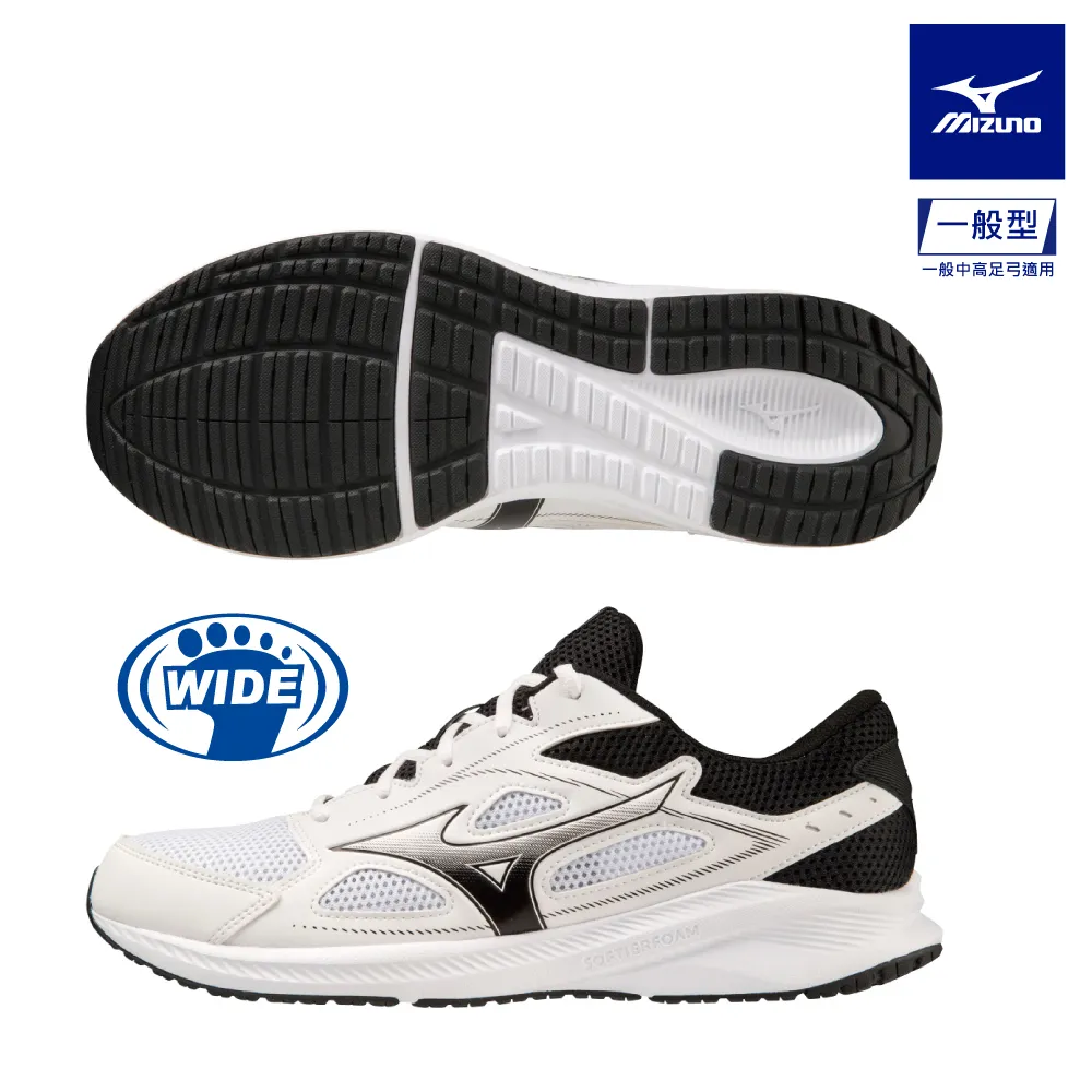【MIZUNO 美津濃】MIZUNO MAXIMIZER 26 一般型寬楦男慢跑鞋 K1GA2400XX(任選一雙) 歷史價格詳細信息