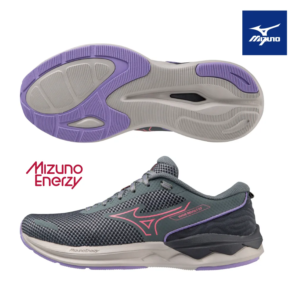 【MIZUNO 美津濃】WAVE REVOLT 3 一般型女款慢跑鞋 J1GD248122 歷史價格詳細信息