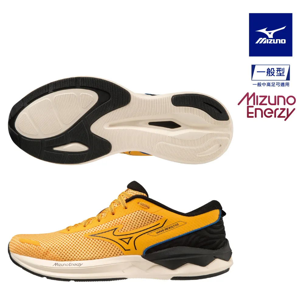 【MIZUNO 美津濃】WAVE REVOLT 3 一般型男款慢跑鞋 J1GC238103 歷史價格詳細信息