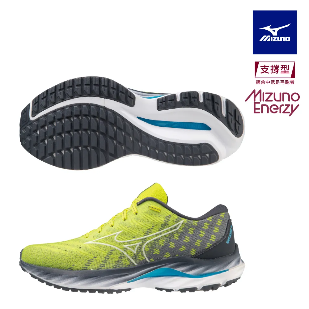Mizuno 美津濃 慢跑鞋 Wave Inspire 19 SSW 男鞋 綠 白 避震 反光 波浪片 運動鞋 J1GC2313-52 歷史價格詳細信息