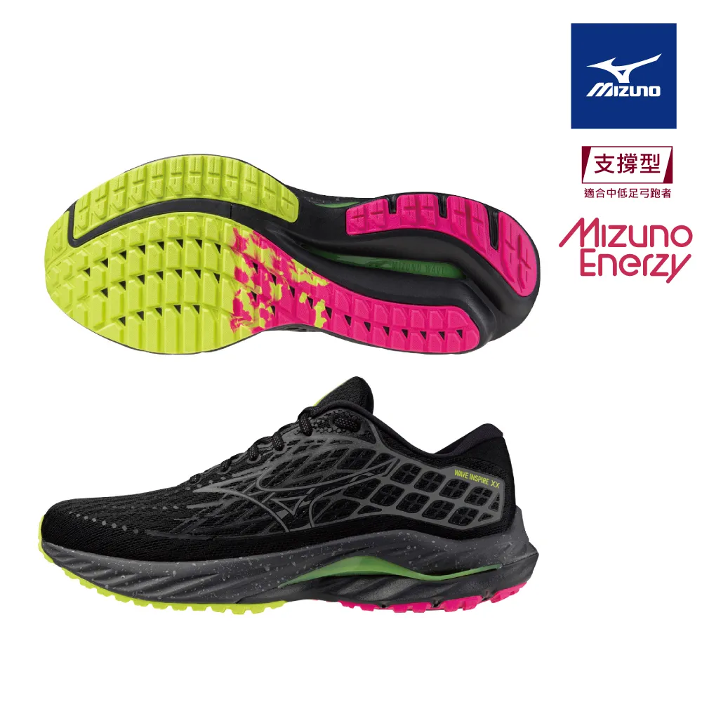 Mizuno Inspire [J1GC245201] 男 慢跑鞋 運動 乳癌防治協會聯名款 避震 穩定 支撐 白 歷史價格詳細信息