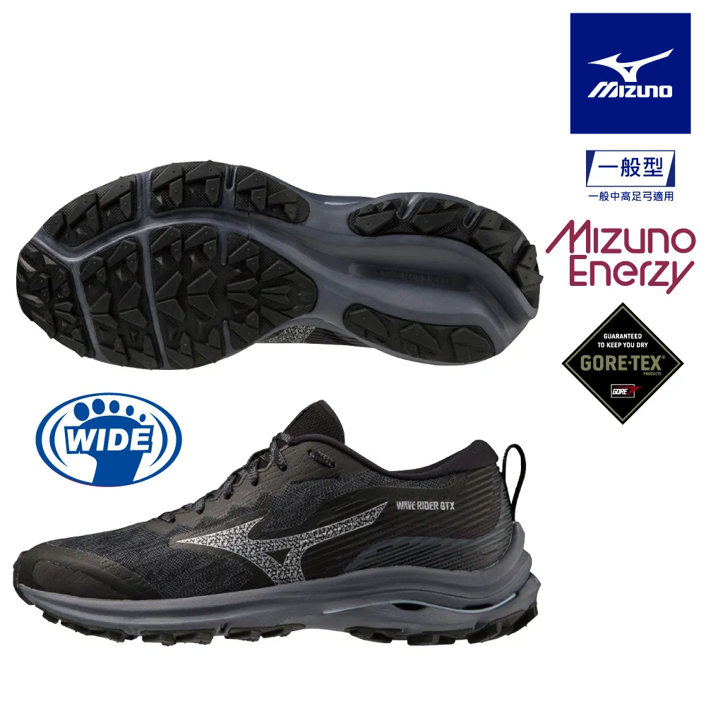 MIZUNO RIDER GTX 女慢跑鞋 運動鞋 GORE-TEX 防水 透氣 避震 J1GD218022 灰 粉紅 歷史價格詳細信息