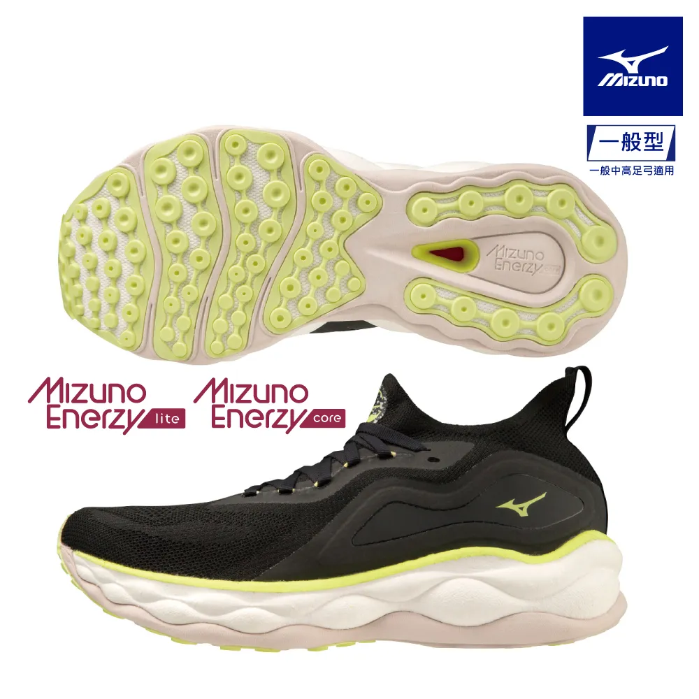 【MIZUNO 美津濃】NEO VISTA 女慢跑鞋 J1GD243471 歷史價格詳細信息