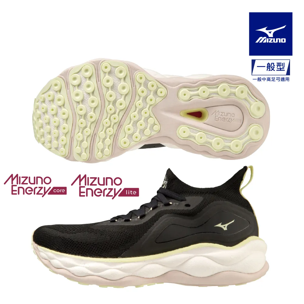 【MIZUNO 美津濃】NEO VISTA 女慢跑鞋 J1GD243471 歷史價格詳細信息