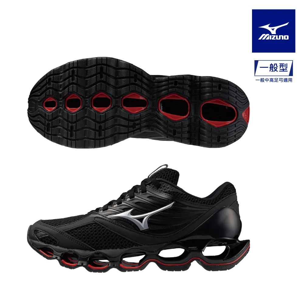 【MIZUNO 美津濃】WAVE PROPHECY 12 一般型女款慢跑鞋 J1GD230074 歷史價格詳細信息