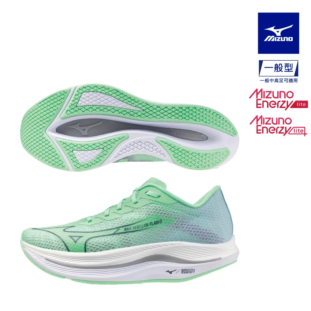 【MIZUNO 美津濃】WAVE REBELLION FLASH 2 女款路跑鞋 J1GD243571(路跑鞋) 歷史價格詳細信息