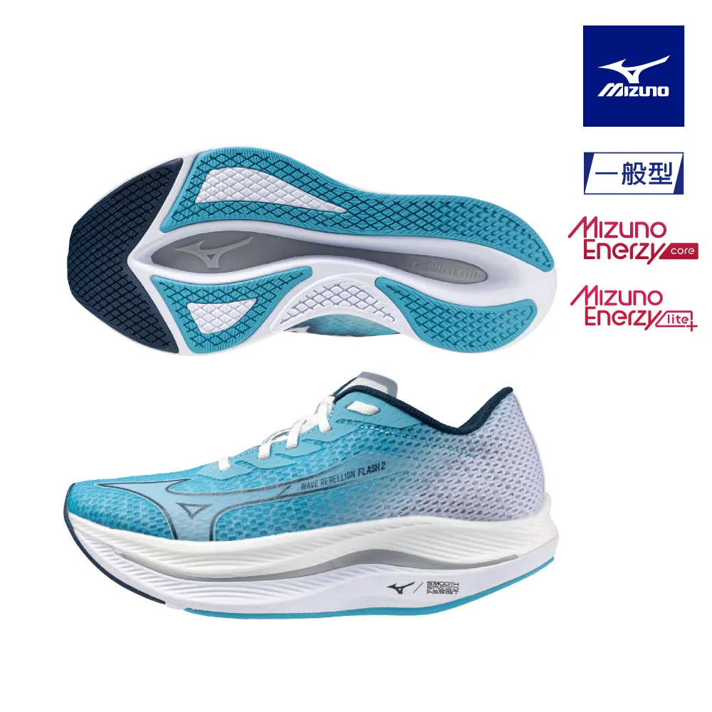 MIZUNO 美津濃 女路跑鞋 路跑鞋 U1GD203542 DUEL SONIC 女鞋 運動鞋 歷史價格詳細信息