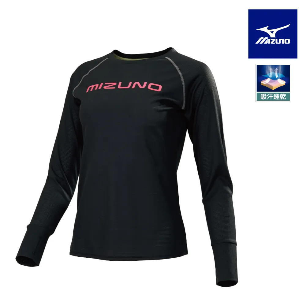 【MIZUNO 美津濃】女款路跑長袖T恤 J2TAA73165（金粉紅） 歷史價格詳細信息