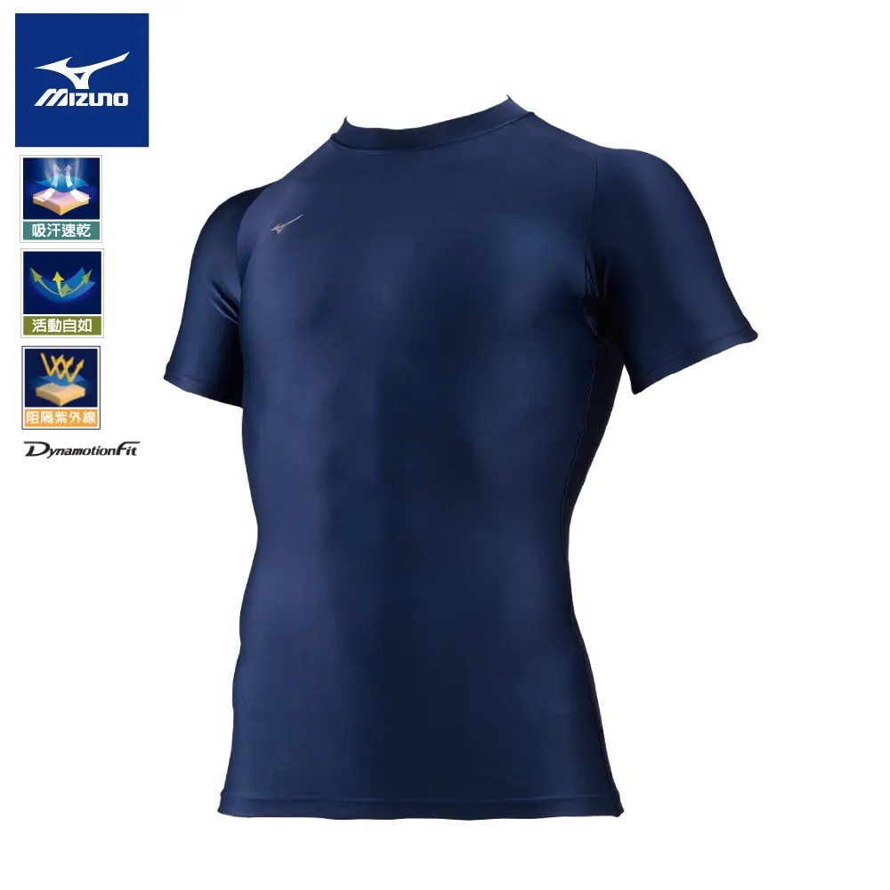 美津濃Mizuno BIO GEAR BG8000Ⅱ 壓力褲 緊身長褲 緊身褲 (K2MJ5B0193) 歷史價格詳細信息