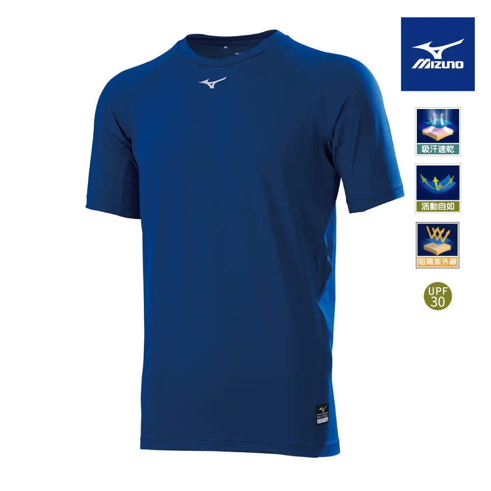 Mizuno 美津濃 男款 中長型緊身褲 五分 緊身短褲 運動緊身褲 超彈性 - 深丈青 - U2TB2G0214 歷史價格詳細信息