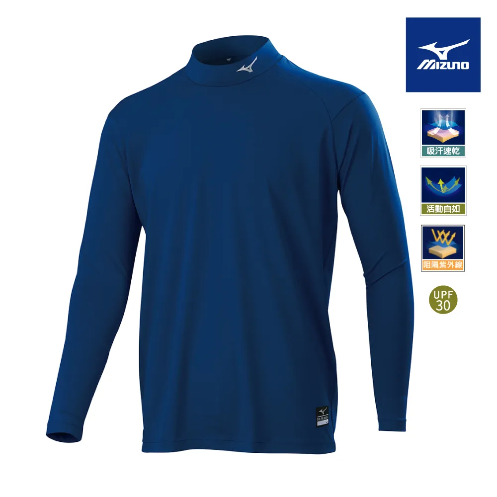 Mizuno 美津濃 男款 中長型緊身褲 五分 緊身短褲 運動緊身褲 超彈性 - 深丈青 - U2TB2G0214 歷史價格詳細信息