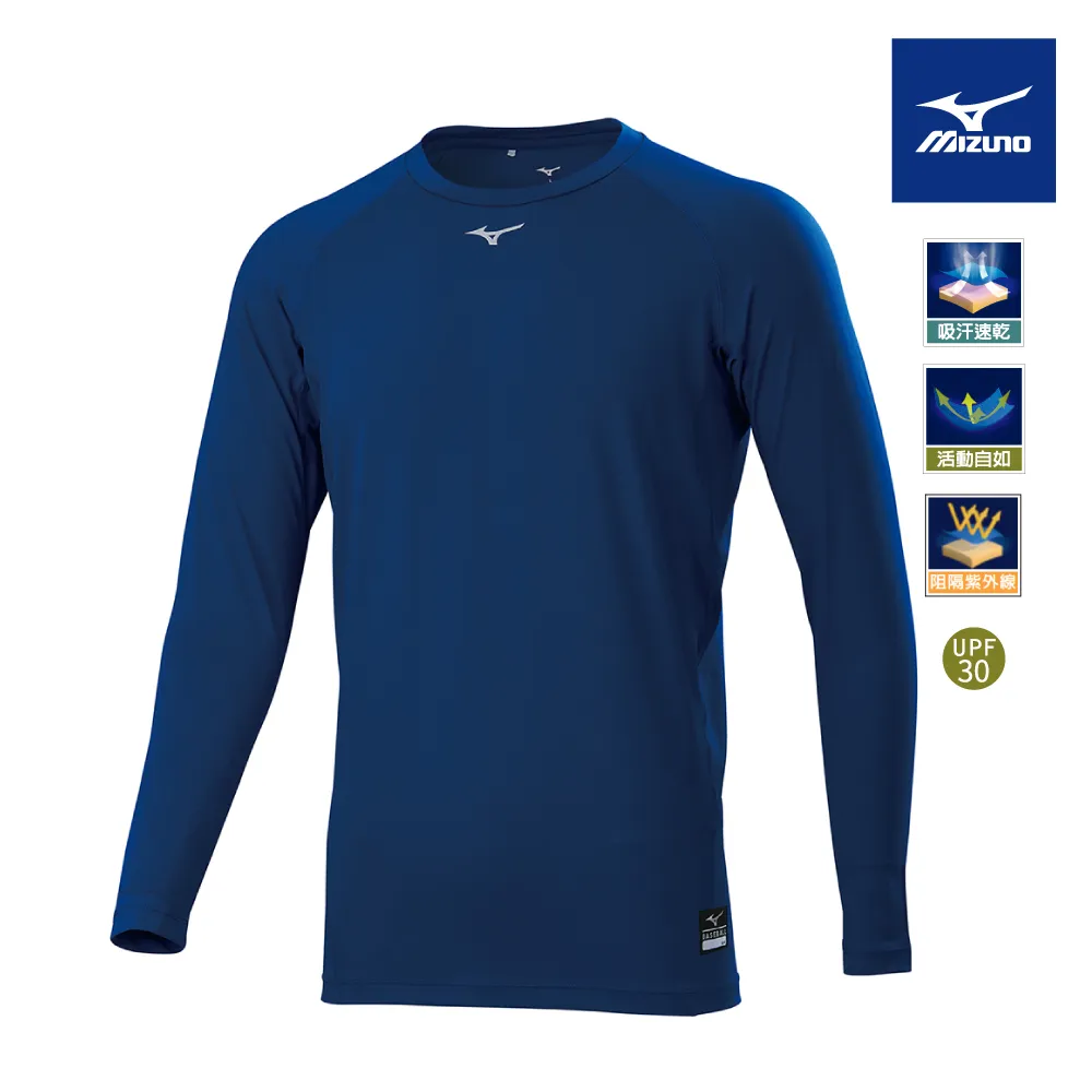 Mizuno 美津濃 男款 中長型緊身褲 五分 緊身短褲 運動緊身褲 超彈性 - 深丈青 - U2TB2G0214 歷史價格詳細信息