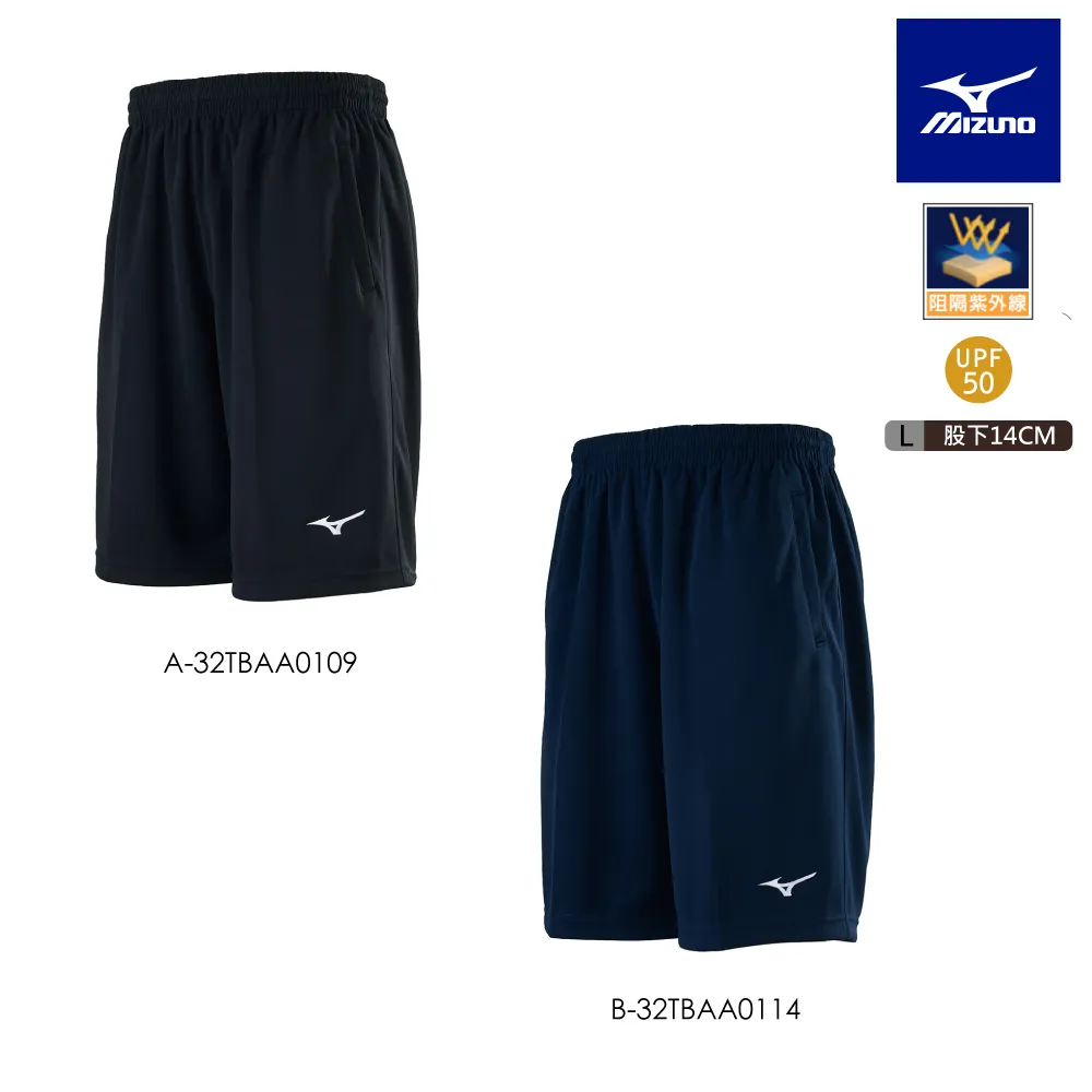 25CM下彎USB2.0公轉母延長線 彎頭USB公對母轉接線 USB延長線 歷史價格詳細信息