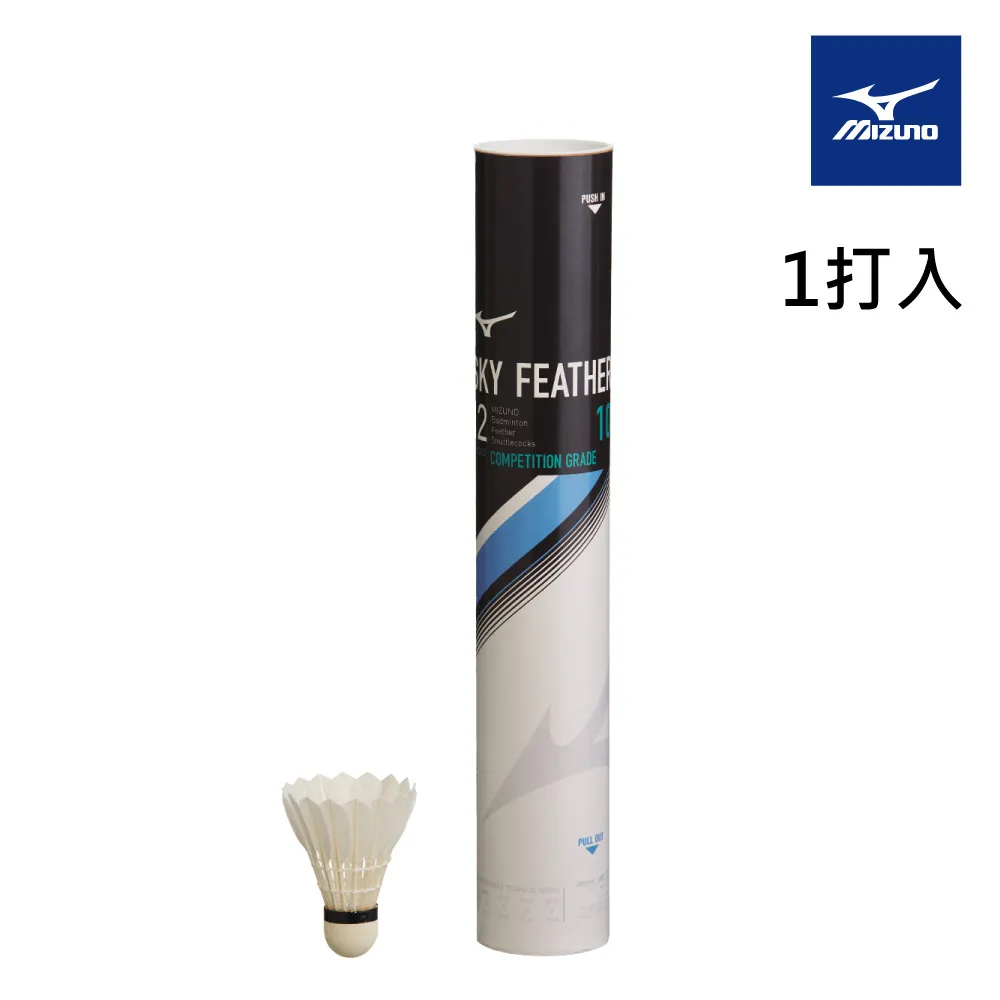 天窗（Sky window）戶外登山杖多功能鋁合金加厚徒步健走拐杖直握 歷史價格詳細信息