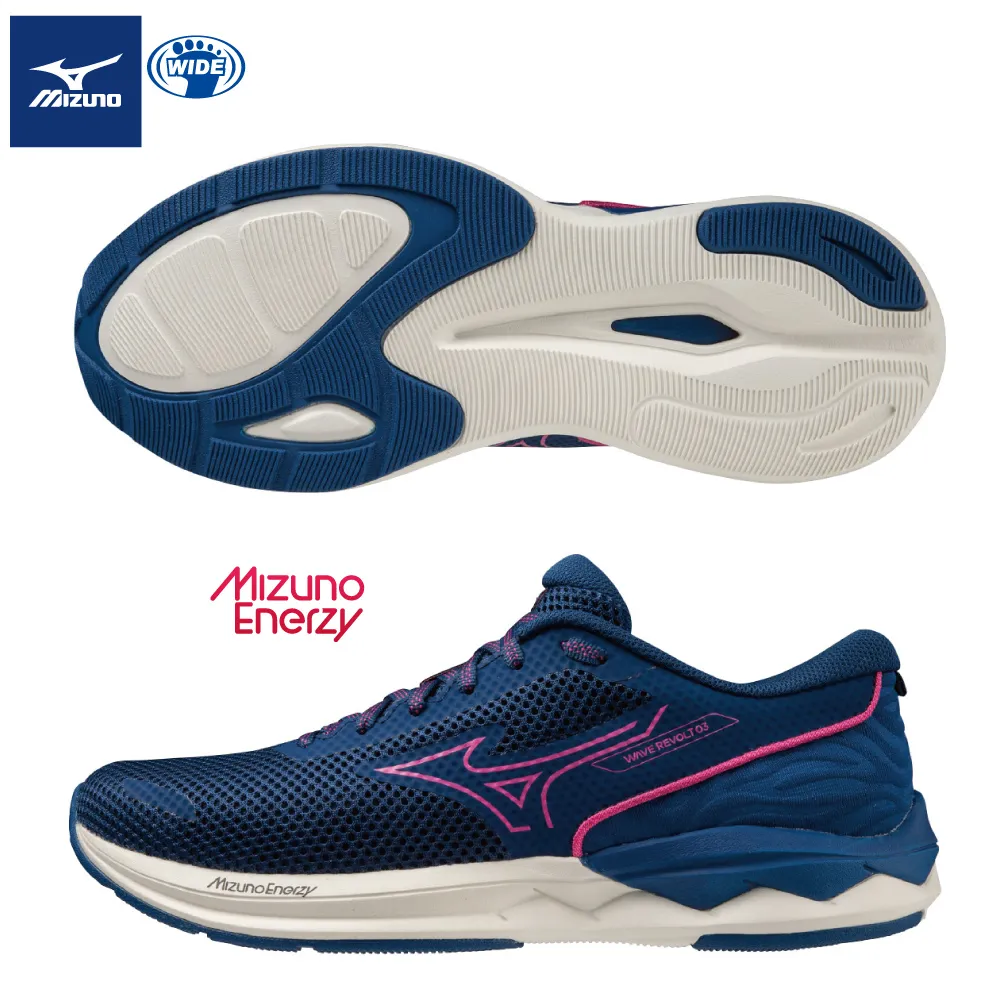 MIZUNO WAVE REVOLT 美津濃 女跑步鞋 J1GD208124 黑白 歷史價格詳細信息