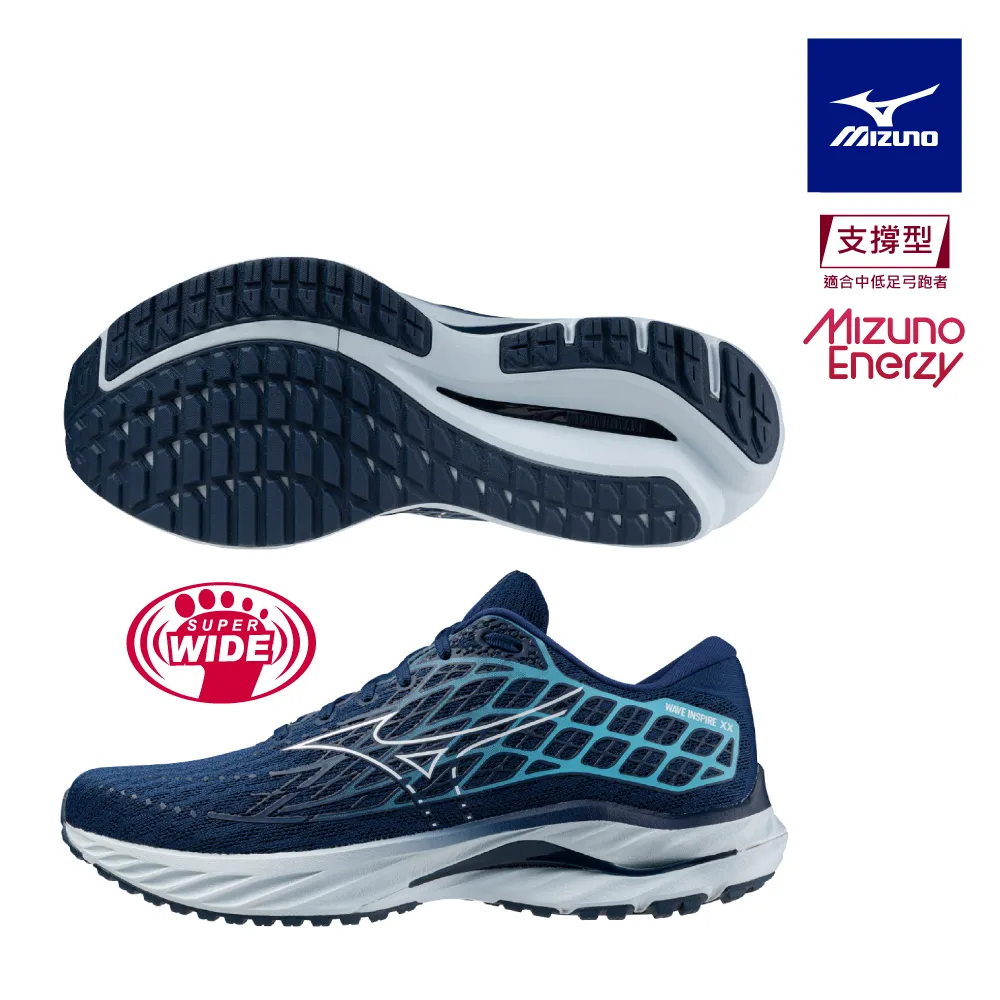 【MIZUNO 美津濃】WAVE INSPIRE 20 男款慢跑鞋 J1GC245201(慢跑鞋) 歷史價格詳細信息
