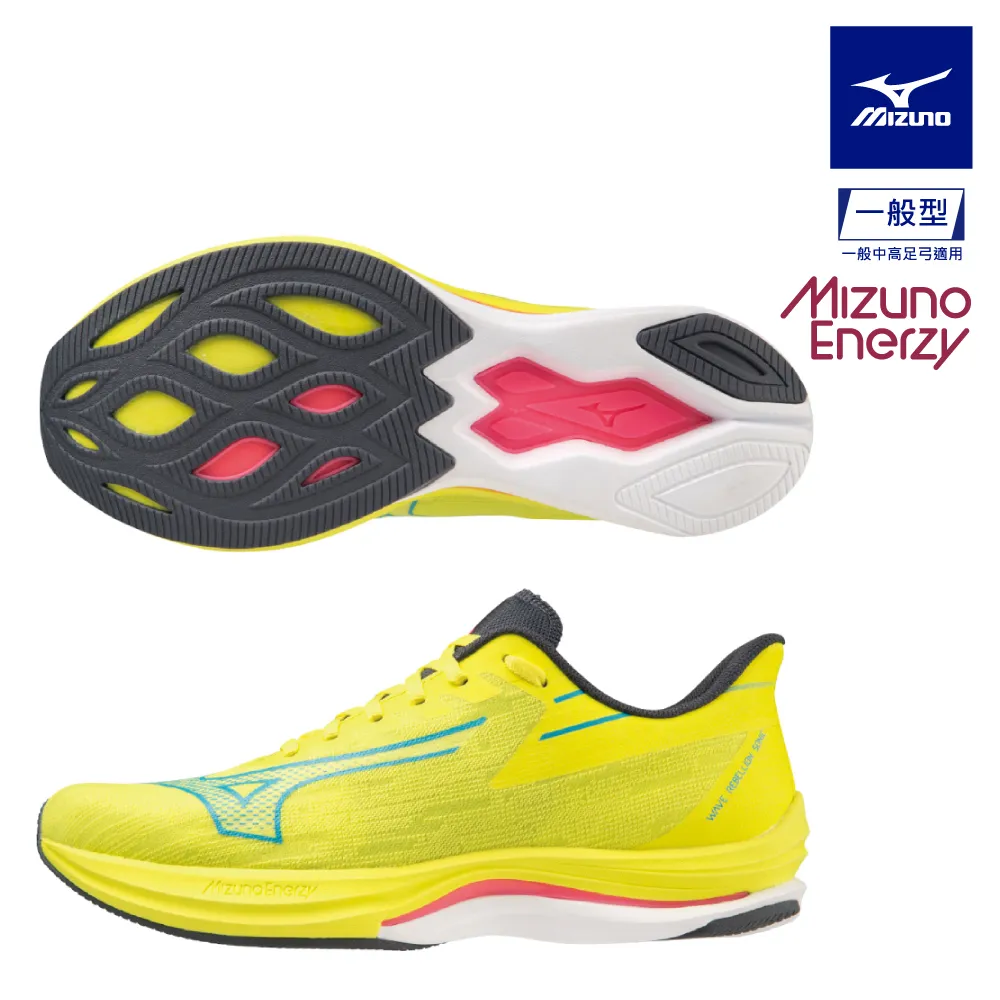 【MIZUNO 美津濃】WAVE REBELLION FLASH 2 女款路跑鞋 J1GD243571(路跑鞋) 歷史價格詳細信息