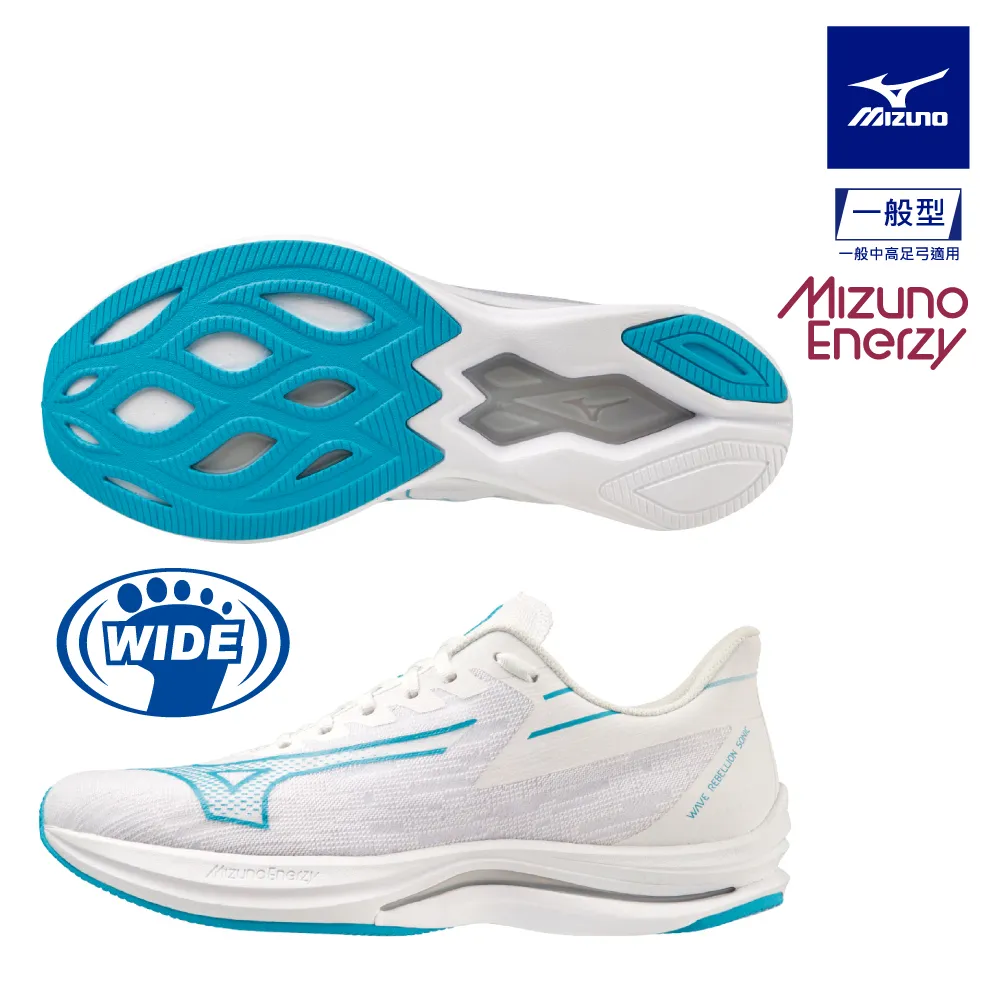 【MIZUNO 美津濃】WAVE REBELLION FLASH 2 女款路跑鞋 J1GD243571(路跑鞋) 歷史價格詳細信息