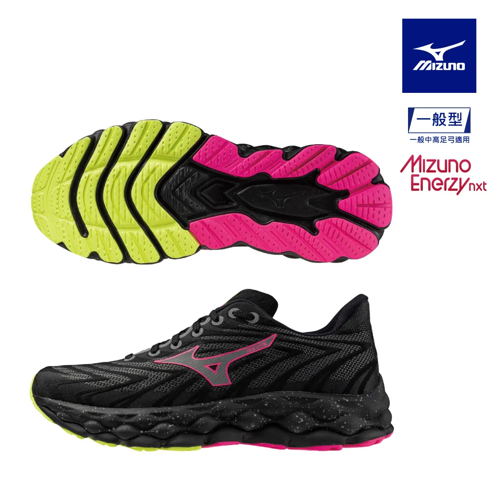 Mizuno 美津濃 男款 慢跑鞋 WAVE SKY 6 一般型 超寬楦 跑步 穩定 包覆 -藍- J1GC221153 歷史價格詳細信息