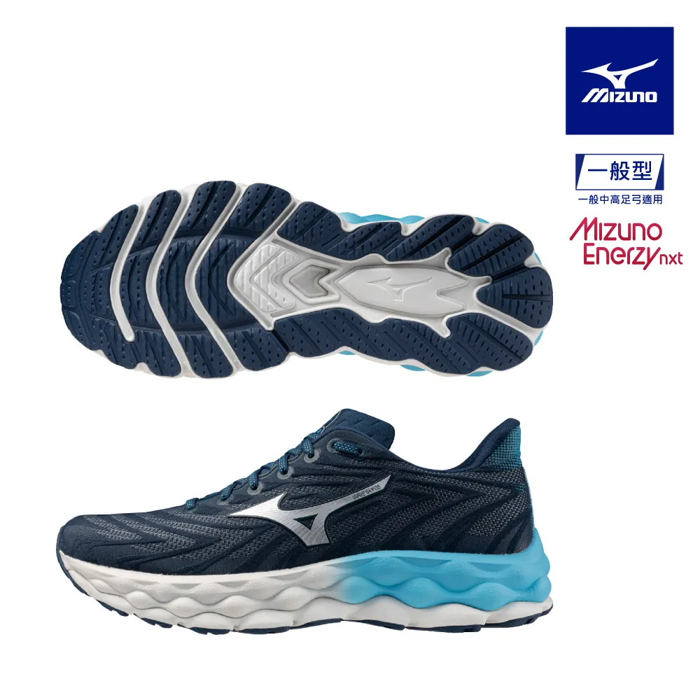 Mizuno J1GC240205 藍X白 SKY 8 慢跑鞋【厚底，吸震，舒適】363M 免運費加贈襪子 歷史價格詳細信息
