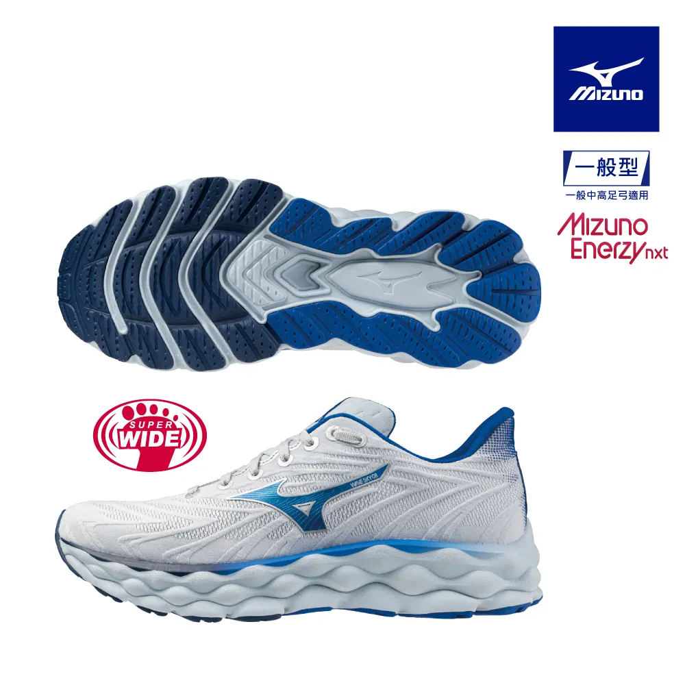 【MIZUNO 美津濃】WAVE SKY 8 男款慢跑鞋 J1GC240206 歷史價格詳細信息