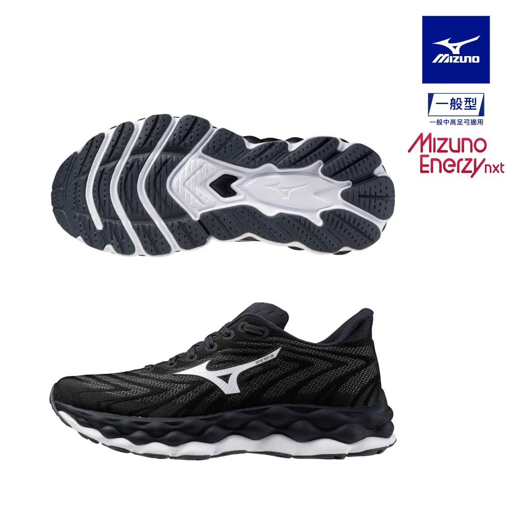 【MIZUNO 美津濃】WAVE SKY 8 一般型超寬楦男款慢跑鞋 J1GC241102 歷史價格詳細信息