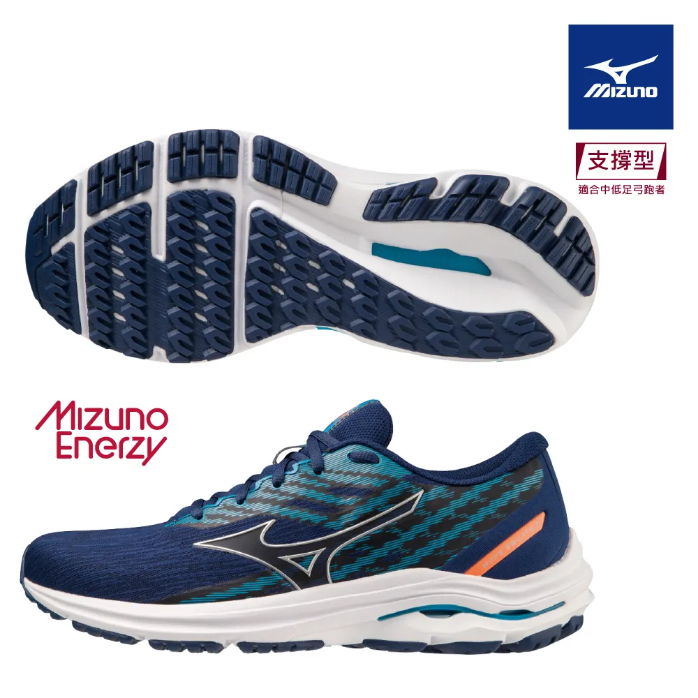 【MIZUNO 美津濃 】WAVE EQUATE 5 女款慢跑鞋 支撐型 黑色 J1GD214842  尺寸:24.5CM 歷史價格詳細信息