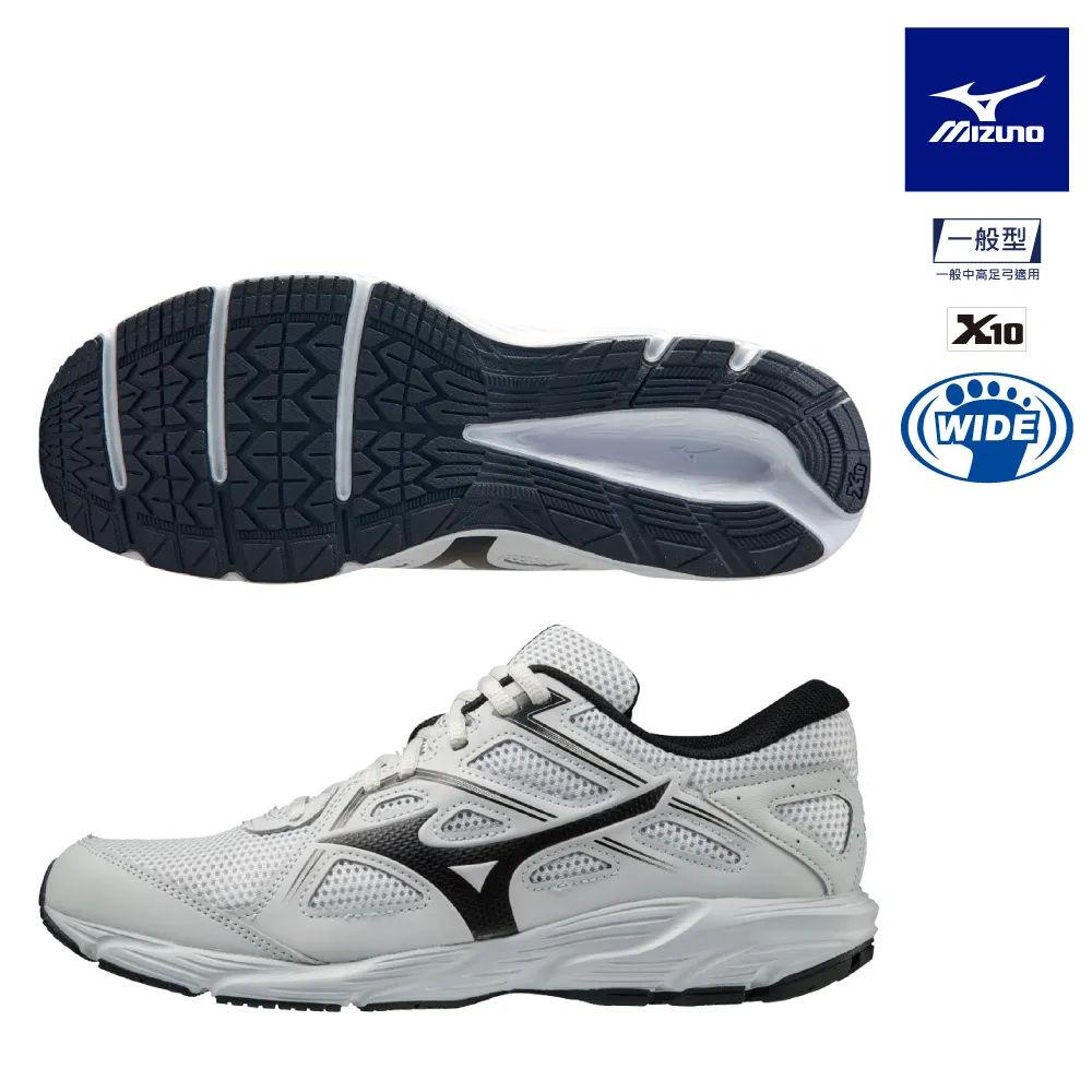 Mizuno 美津濃 慢跑鞋 Maximizer 25 寬楦 男鞋 灰 黑 避震 路跑 運動鞋 入門款 K1GA2300-05 歷史價格詳細信息