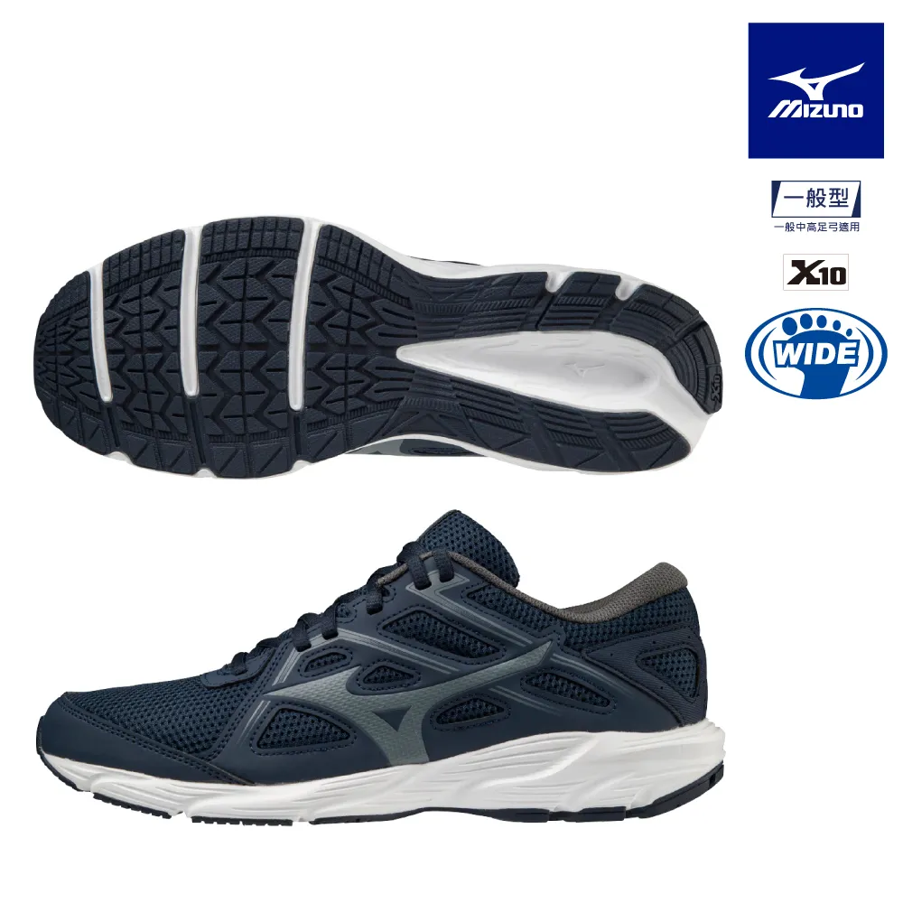 Mizuno 美津濃 慢跑鞋 Maximizer 25 寬楦 男鞋 灰 黑 避震 路跑 運動鞋 入門款 K1GA2300-05 歷史價格詳細信息