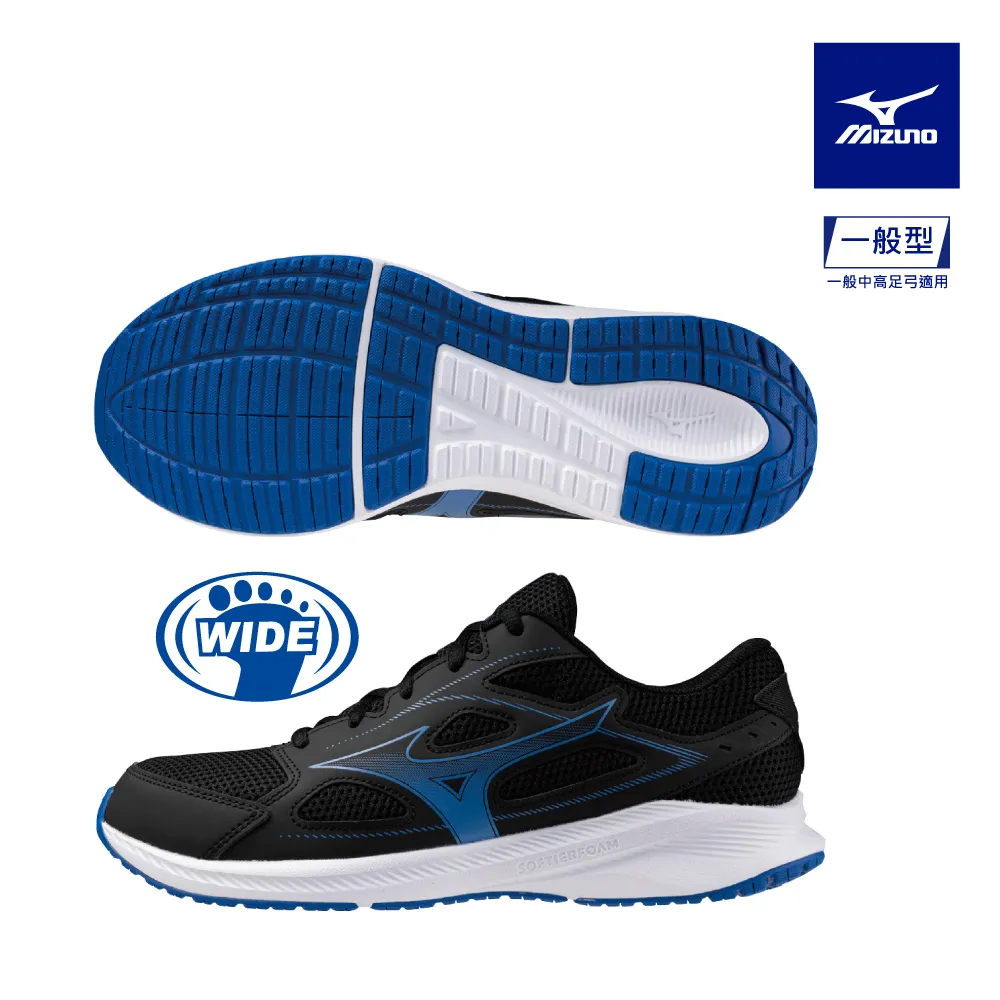 【MIZUNO 美津濃】MAXIMIZER 26 一般型寬楦慢跑鞋 K1GA240002 歷史價格詳細信息